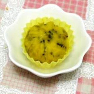 お弁当にぴったり♪カボチャのゴマ茶巾